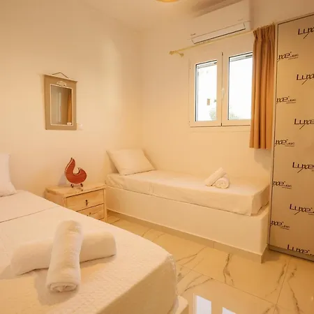 Thera Cycladic House At , Santorini By Mps بيت للعطل
