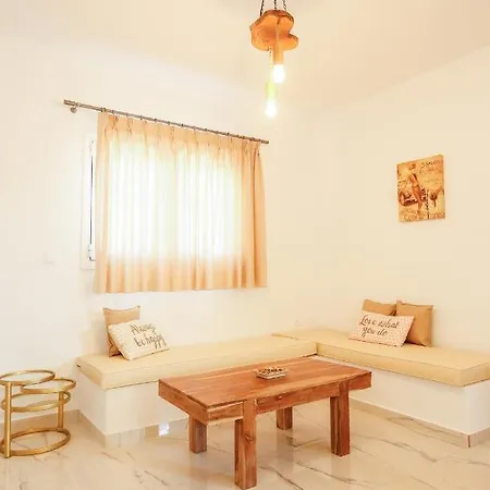 بيت للعطل Thera Cycladic House At , Santorini By Mps